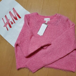 美品　♡ ケイシラハタ　♡ ニット　トップス　長袖　セーター　ピンク　シンプル