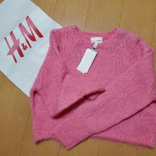 エイチアンドエイチ(H&H)の新品未使用 Ｈ&M ピンクニット(ニット/セーター)