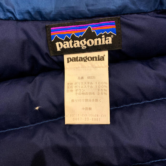 patagonia(パタゴニア)のパタゴニア　ダウンベスト　ボーイズMサイズ キッズ/ベビー/マタニティのキッズ服男の子用(90cm~)(ジャケット/上着)の商品写真