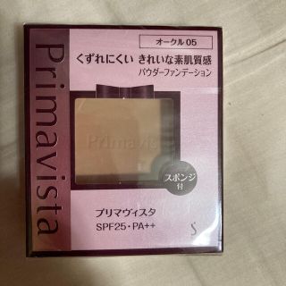 プリマヴィスタ(Primavista)のプリマヴィスタ きれいな素肌質感 パウダーファンデーション オークル05 SPF(ファンデーション)