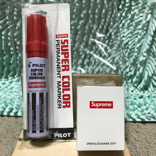 シュプリーム(Supreme)のSupreme 2018FW Pilot Marker マジックペン (ペン/マーカー)