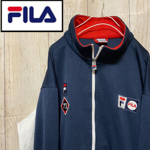 デッドストック FILA スウェット セットアップ 上下 フィラ ジャージ