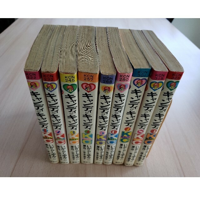キャンディ キャンディ 全巻 1~9巻 キャンディ キャンディ 全巻 1~9巻
