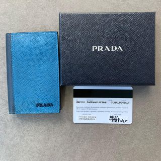 プラダ(PRADA)ののーちむ様専用　プラダ　カードケース　Prada ギャルソン　(名刺入れ/定期入れ)