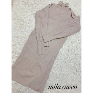 ミラオーウェン(Mila Owen)のmila owen☆ボレロセットニットワンピース(ロングワンピース/マキシワンピース)