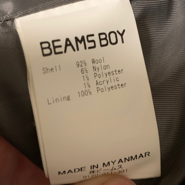 BEAMS BOY(ビームスボーイ)のbeams boy ダッフルコート　グレー レディースのジャケット/アウター(ダッフルコート)の商品写真