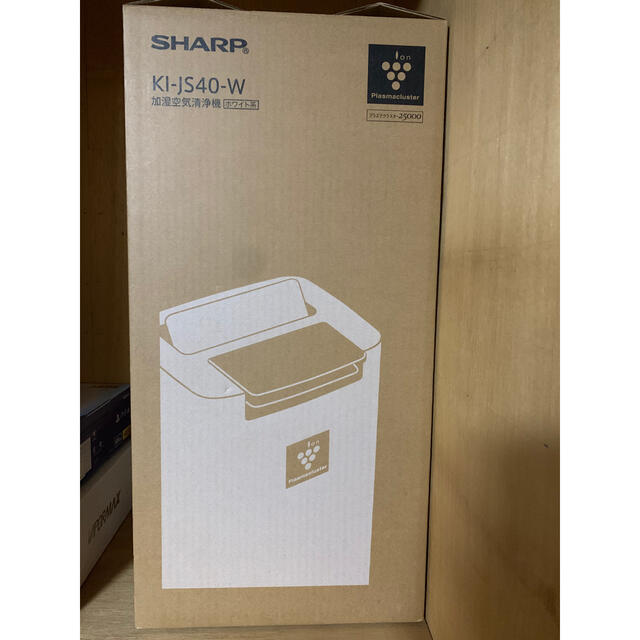 シャープSHARP シャープ 加湿空気清浄機 KI-JS40-W