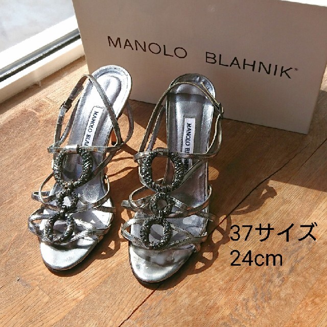 Manolo Blahnikマノロブラニク サンダル パンプス 37 24cmサンダル