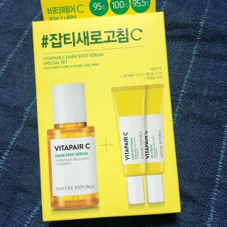 ネイチャーリパブリック(NATURE REPUBLIC)のビタペアCセット(美容液)