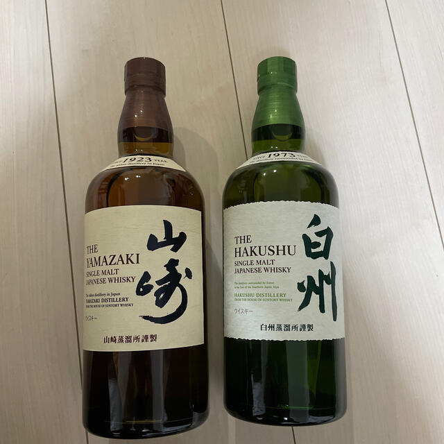 山崎　白州　700ml