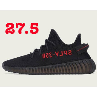 アディダス(adidas)のYEEZY BOOST 350 V2 ADULTS(スニーカー)