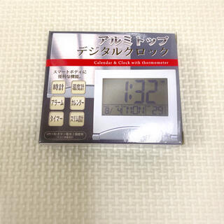 チョコミント様　時計　デジタルクロック(置時計)