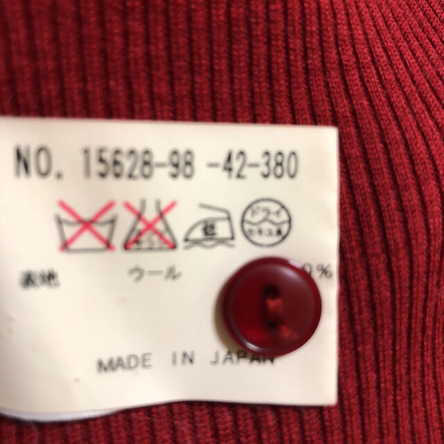 ANAYI(アナイ)のお値下げ☆アナイ☆トップス レディースのトップス(カットソー(長袖/七分))の商品写真