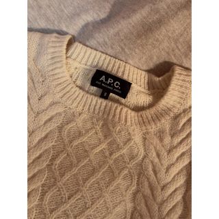 アーペーセー(A.P.C)の最終値下げ！A.P.C 白 ニット Sサイズ(ニット/セーター)