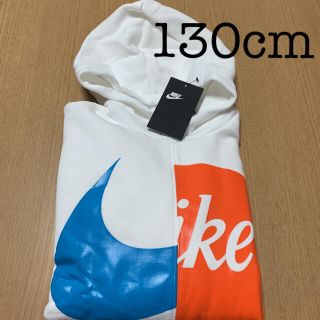 ナイキ(NIKE)の新品未使用！ナイキ パーカー プルオーバー キッズ 130(Tシャツ/カットソー)