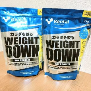 ケンタイ(Kentai)の【新品】ケンタイ ウエイトダウン SOYプロテイン バナナ 1kg　2個(プロテイン)