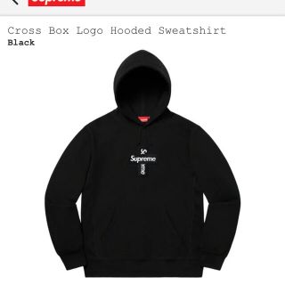 シュプリーム(Supreme)のsupreme cross box logo Black L(パーカー)