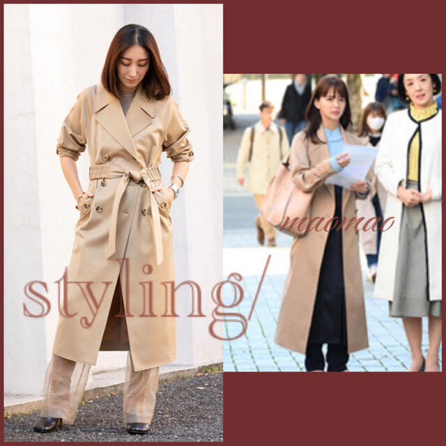 品揃え豊富で 新品・未使用 コート スタイリング styling/ ロング