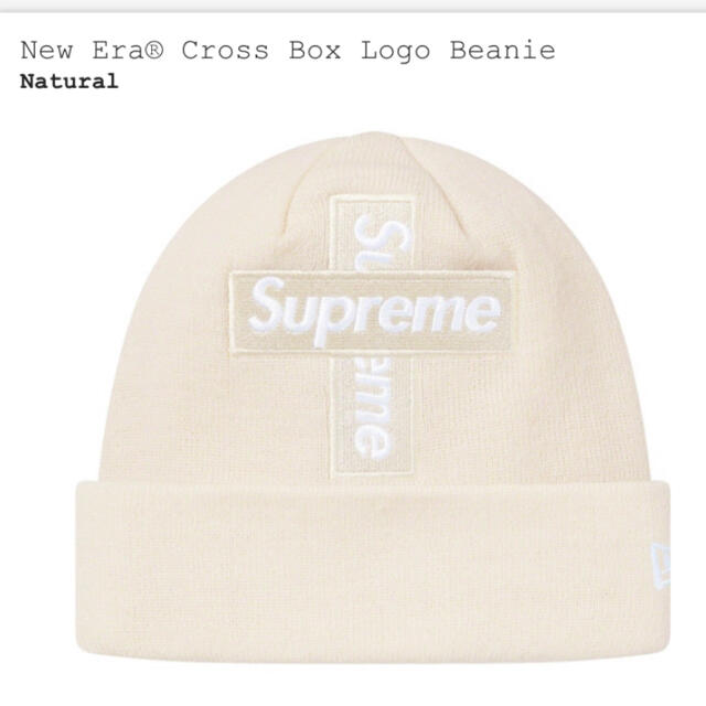 ニット帽/ビーニーSupreme New Era Cross Box Logo Beanie