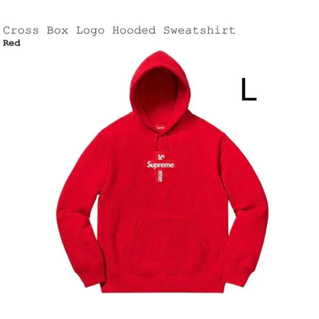 Supreme Cross Box Logo Hooded Sweatshirt