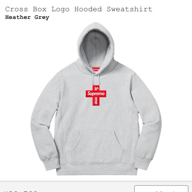 supreme Cross Box Logo Hooded Grey S supreme Cross Box Logo Hooded Grey S