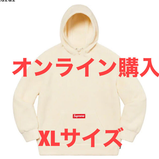 20aw supreme Polartec Hooded Sweatshirt