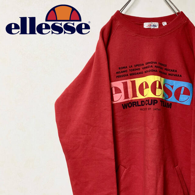 ellesse(エレッセ)のellesse エレッセ 90年代 スウェット トレーナー デッドストック メンズのトップス(スウェット)の商品写真