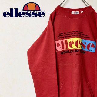 エレッセ(ellesse)のellesse エレッセ 90年代 スウェット トレーナー デッドストック(スウェット)