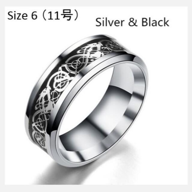 送料無料 海外サイズ6 目安11号 銀x黒 指輪 メンズ リングの通販 By 倉沢 Shop ラクマ 送料無料 海外サイズ6 目安11号 銀x黒 指輪 メンズ リングの通販 By 倉沢 Shop ラクマ