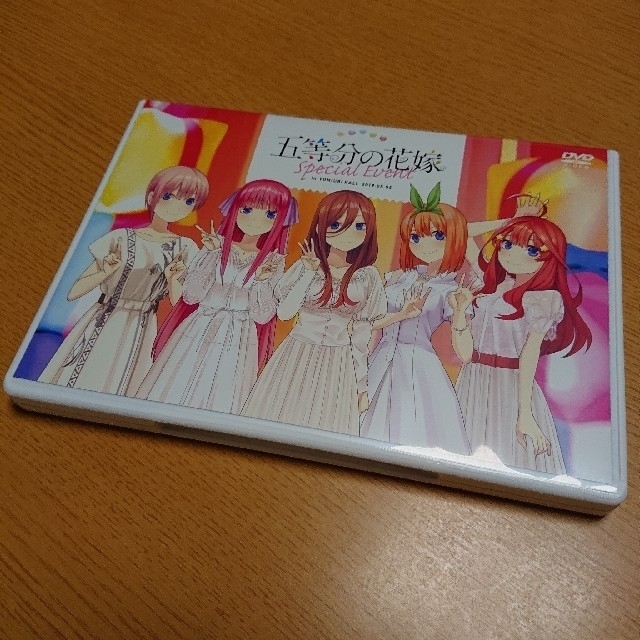 五等分の花嫁 スペシャルイベント DVD 【ミニライブ・ごとよめ朗読劇 等】