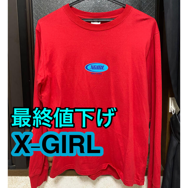 X-girl(エックスガール)のロンT レディースのトップス(Tシャツ(長袖/七分))の商品写真