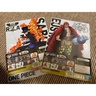 バンプレスト(BANPRESTO)のONE PIECE一番くじH賞クリアファイル2セット(キャラクターグッズ)