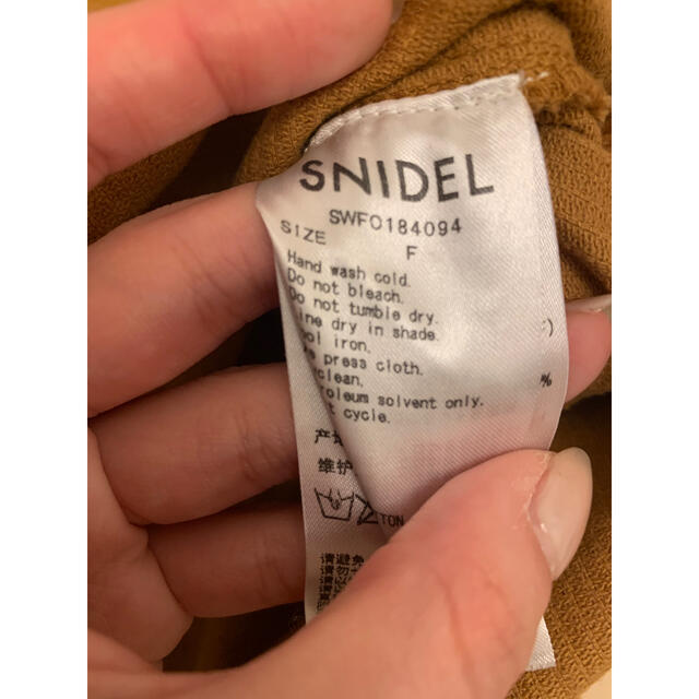 SNIDEL(スナイデル)のSNIDEL スキッパーシャツワンピース レディースのワンピース(ミニワンピース)の商品写真