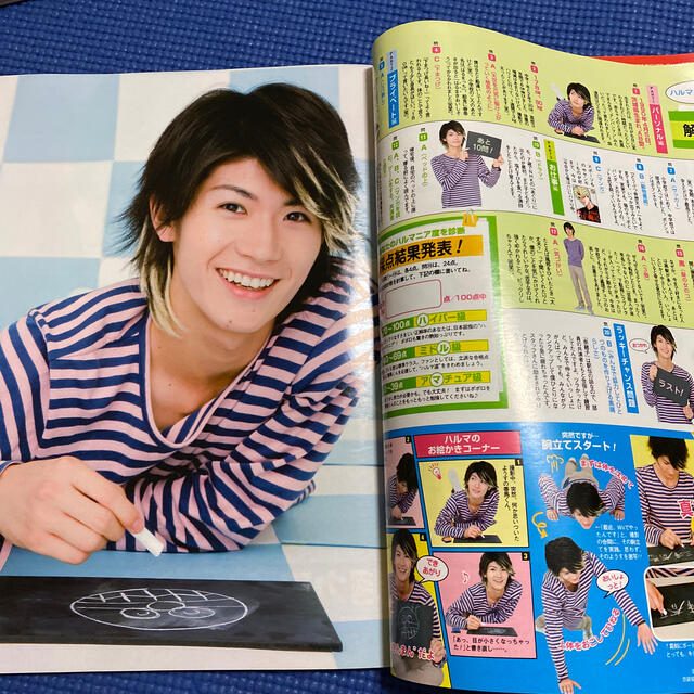 Johnny's - POPORO2008年8月号duet2008年2月号 三浦春馬の通販 Johnny's - POPORO2008年8月号duet2008年2月号 三浦春馬の通販