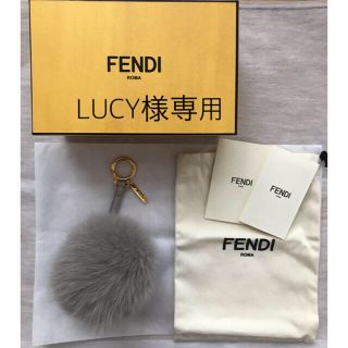 フェンディ(FENDI)の【美品】FENDI ポンポンチャーム(キーホルダー)