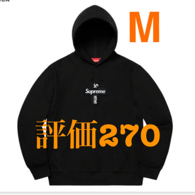 M Cross Box Logo Hooded Sweatshirt 黒