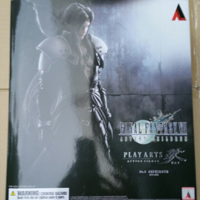 FINAL FANTASY VII プレイアーツ改 セフィロス FINAL FANTASY VII プレイアーツ改 セフィロス