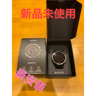 スント(SUUNTO)のSUUNTO(スント) 9 BLACK (ブラック) SS050142000 (腕時計(デジタル))