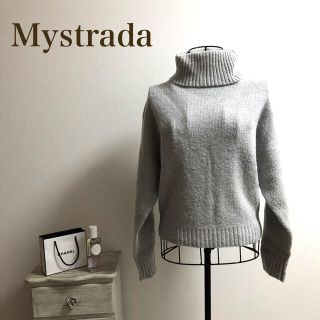 マイストラーダ(Mystrada)のMystrada★マイストラーダ★ハイネックニット(ニット/セーター)