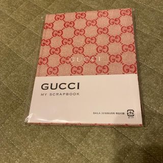 グッチ(Gucci)のGUCCI スクラップブック(ノベルティグッズ)