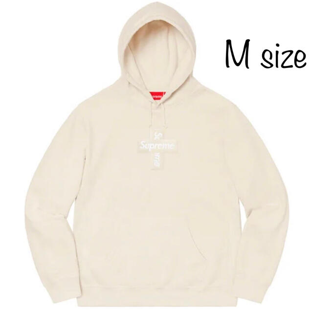 Supreme Cross Box Logo Hooded Sweatshirt