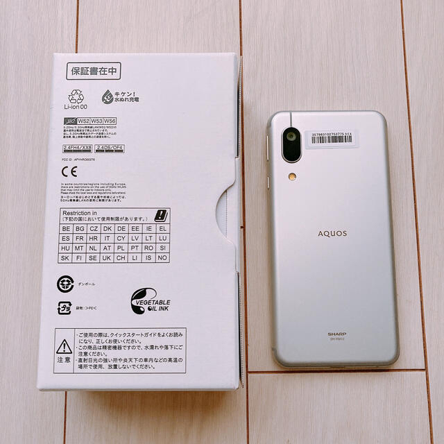 SHARP(シャープ)の【てつ様専用】AQUOS sense3 lite 本体 SH-RM12  スマホ/家電/カメラのスマートフォン/携帯電話(スマートフォン本体)の商品写真