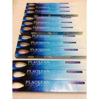 PLAQLEAN　P-028 歯ブラシ3本 ×4セット(歯ブラシ/デンタルフロス)