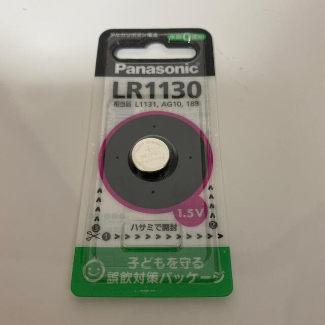 Panasonic(パナソニック)のボタン電池 LR1130 その他のその他(その他)の商品写真