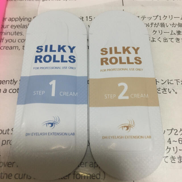 まつ毛パーマ　セルフキット コスメ/美容のキット/セット(その他)の商品写真