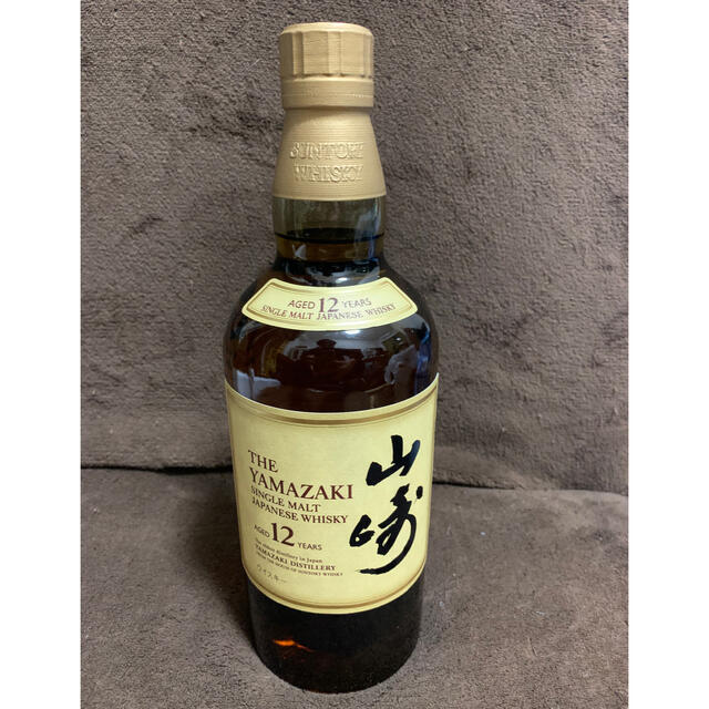 サントリー山崎12年 700ml 未開封ウイスキー