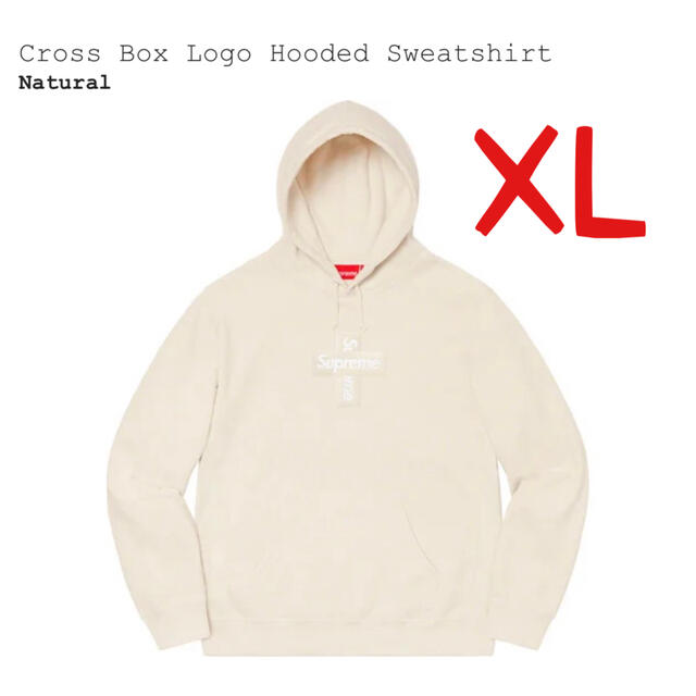 Supreme Cross Box Logo Hooded Sweatshirt