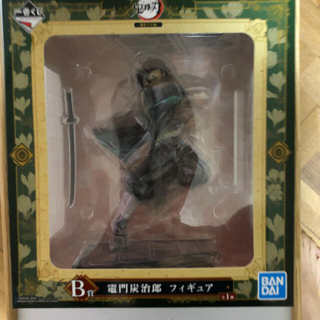 BANDAI(バンダイ)の鬼滅の刃 一番くじ Ｂ賞 竈門炭治郎フィギュア ハンドメイドのおもちゃ(フィギュア)の商品写真