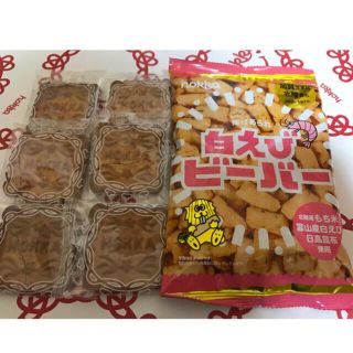 hokka 白えびビーバーと米蜜ビスケット☆アウトレット品６枚プラスおまけ付き(菓子/デザート)