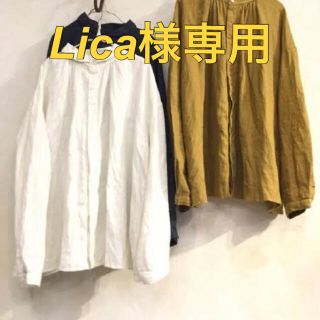 ネストローブ(nest Robe)の【Lica様専用】nest Robe リネンブラウス　(シャツ/ブラウス(長袖/七分))